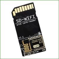 ราคา BON Card Reader โมดูล WiFi Featuring USB Serial Interfaces และสลับสวิตช์สําหรับการเชื่อมต่อที่มีความยืดหยุ่น (48650232816)