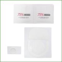 ราคา BON Ice Version Mouse Feet สําหรับ GProX Superlight 2 แผ่นรองเมาส์เกมเมาส์สเก็ตแพ็ค (27743695972)