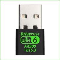ราคา BON AX900 USB Networking Dongle Featuring รองรับบลูทูธ 5 3 WiFi 6 Double Band (52450217928)
