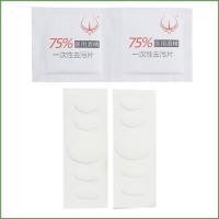 ราคา BON 1Set Ice Version Mouse Feet สําหรับ ZOWIE EC1 B EC2B Mouse Feet Pad Glides ขอบโค้ง Mouse Skates สติกเกอร์ (49252216986)