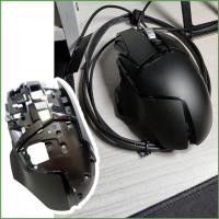 ราคา BON Precisions Plastic Mouse Keel Frame สําหรับเมาส์ G502 เสริมชุดเกมมิ่ง (46600746169)