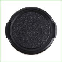 ราคา BON 49 มม 49 มม เลนส์ Snap บนด้านหน้าสําหรับกล้อง SLR DSLR สําหรับ DC (41226508003)