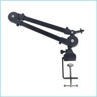 ราคา EZR ไมโครโฟนระบบกันสะเทือน Boom Arm ขาตั้งไมโครโฟนที่ทนทานและกันสนิมสําหรับประสบการณ์การบันทึกเสียง (52501605553)