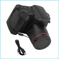 ราคา EZR กล้อง DSLR ซูม 16X ความละเอียดสูงพร้อมการถ่ายภาพเสถียรภาพโฟกัสอัตโนมัติ (52350217778)