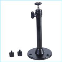 ราคา เลขที่ ที่วางโปรเจคเตอร์ขนาดเล็กแบบปรับได้เพดานหรือติดผนังขาตั้งโปรเจคเตอร์หมุนได้ 360 องศาขายึดรับน้ําหนัก 5กิโลกรัม (26222483762)