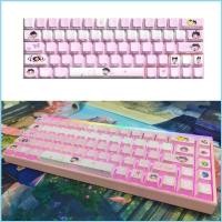 ราคา EZR Keycaps 64 74Key พิมพ์ด้านข้าง Backlit Keycap ชุด Clove ธีมสีชมพู Dye Sublimations (45601113292)
