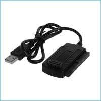 ราคา EZR อะแดปเตอร์ USB สําหรับ IDE 3 5 40 pin IDE 2 5 44 pin รองรับฮาร์ดดิสก์ไดรฟ์ HDD Converter (42526513025)