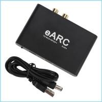 ราคา EZR 24Bit 192KHz Sound Extractor พร้อมการควบคุมระดับเสียงระยะไกลทีวีสําหรับโฮมเธียเตอร์ (49802536733)