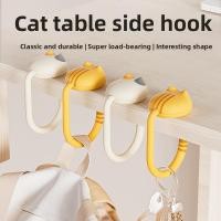 ราคา ตะขอแขวนโต๊ะแมว ที่แขวนกระเป๋าเป้สะพายหลังขอบโต๊ะ แบบไม่ต้องเจาะรูกันลื่น สําหรับห้องเรียน หอพัก สํานักงาน (27491249420)
