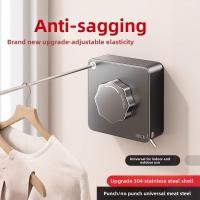 ราคา โยเชียว ราวตากผ้าแบบยืดหดได้ ติดผนังแบบไม่ต้องเจาะรู ลวดเหล็กสแตนเลส เครื่องเป่าระเบียงในร่มประหยัดพื้นที่ (57251079924)