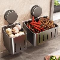 ราคา YoCiao แคดดี้อ่างล้างจานพร้อมตะขอและก้าน ติดผนัง ตะกร้าดูดแบบไม่ต้องเจาะ ถาดหยดแบบถอดได้ ที่ใส่ฟองน้ําและออแกไนเซอร์ในครัว (54901164945)