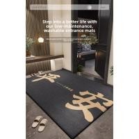 ราคา พรมเช็ดเท้าYoCiao Entryway ทำจากกํามะหยี่ไมโครไฟเบอร์ กันลื่น แห้งเร็ว สบายในการทำความสะอาด (41473902095)