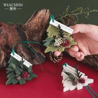 ราคา YoCiao Christmas Wax Sachet Solid Scented Hanging Tablet Closet Car Freshener ติดทนนาน 30 60 วัน Odor Removal Gift Soy Wax Botanical (50300967149)