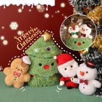 ราคา ถังของขวัญคริสต์มาส ตุ๊กตาขนนุ่ม สำหรับใส่ของเซอร์ไพรส์ และลูกอม ของขวัญสุดพิเศษสำหรับวันคริสต์มาส (52400282635)