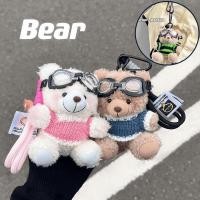 ราคา พวงกุญแจ ตุ๊กตาหมีนักบินน่ารัก ของแขวนกระเป๋า กุญแจ แพนด้า น่ารักสุดๆ ของขวัญน่าซื้อ (44211457650)