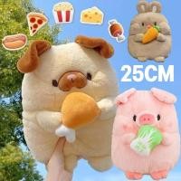 ราคา ตุ๊กตาหมู ของเล่นตุ๊กตาน่ารัก ตุ๊กตาโยนหมอน นุ่มนิ่มสุดๆ ของขวัญสำหรับเด็ก (24839038515)