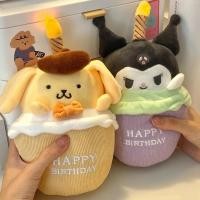 ราคา ตุ๊กตาผ้า ออกแบบเค้กวันเกิด ของเล่นตุ๊กตา การ์ตูนเมโลดี้ มีดนตรี เทียนจะเรืองแสง (18484452664)