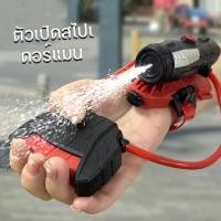ราคา ปืนฉีดน้ำ ปืนฉีดน้ำข้อมือ ตัวเปิดสไปเดอร์แมน ของเล่นยิงปืน (25259547514)