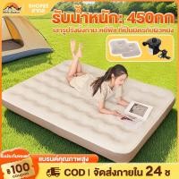 ราคา ที่นอนเป่าลม Classic Downy Airbed ขนาด 2 5 3 5 4 5 5 6 ฟุต INTEXแท้ ที่นอนปิคนิค พร้อมปั๊มลมไฟฟ้า ที่นอนสูบลม (29923689286)