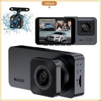 ราคา ELITEZO รถ DVR IR Night Vision 3 ช่องบันทึกยานพาหนะ 360 ดูการบันทึก HD บันทึกการขับขี่รถยนต์ Dashcam (57602068851)