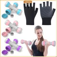 ราคา ชุดดัมเบลกันลื่น 4 กิโลกรัม ปรับน้ำหนักได้ มีถุงมือ สำหรับออกกำลังกายที่บ้านและโยคะ (51501862956)