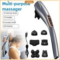 ราคา ผู้ลากมากดีzo เครื่องนวดไร้สาย หัวนวดต่างๆ เครื่องนวดปลาโลมาอเนกประสงค์ การนวดฝังเข็มจําลองแสงสีแดงชาร์จมือถือนวดติดผ่อนคลายกล้าม (47402418872)