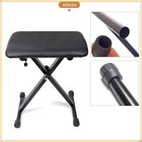 ราคา ผู้ลากมากดีzo สตูลเปียโนแบบพับได้ เก้าอี้เปียโนพับสีดําแบบปรับได้ เก้าอี้เหล็ก X ขา อุปกรณ์เครื่องดนตรี (42576403013)
