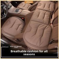 ราคา ผู้ลากมากดีzo ผ้าคลุมเบาะรถยนต์เบาะรองนั่งในรถยนต์กันลื่นที่สะดวกสบายหนาระบายอากาศได้ชิ้นเดียวเสื่อหุ้มเบาะอัตโนมัติ (50102499306)