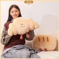 ราคา ELITEZO หมอนเขาวัว 2 in 1 สํานักงาน Nap หมอนขนมปังผ้าห่ม Creative Soft Plush Air Conditioner เบาะสําหรับเตียงและโซฟาตกแต่ง (54652505473)