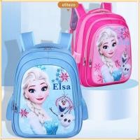 ราคา ELITEZO กระเป๋านักเรียน Frozen Elsa School Opens Child Ridge Protection Girls Boys LoadReduction (46752599476)