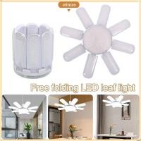 ราคา หลอดไฟเพดาน ELITEZO ไฟโรงรถ LED ที่มีประสิทธิภาพกําลังสูง ไฟ E27 ซ็อกเก็ตพัดลมพับได้ไฟ LED ไฟโรงรถ (45951892938)