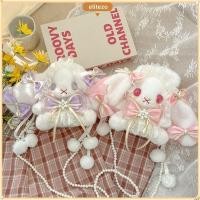 ราคา ELITEZO Plush Bag กระเป๋าสะพาย Lolita Kawaii กระเป๋ากระต่ายหูยาว Sweet Bunny (56552585431)