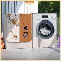 ราคา ซัก ELITEZO ฝาครอบ ฝาครอบเครื่องซักผ้าแบบพอดีสากลแบบโหลดด้านหน้าลายน่ารักกันน้ํา10 12กก ฝาครอบกันฝุ่น (48250538570)