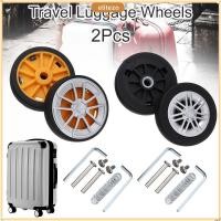 ราคา ELITEZO 2 ชิ้นกระเป๋าเดินทางล้อทนทานด้วยสกรู DIY กระเป๋าเดินทางอะไหล่เพลาสําหรับกระเป๋าเดินทางที่มีเวียงจันทน์ล้อ (47652599487)
