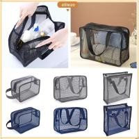 ราคา ELITEZO ถุงตาข่ายอาบน้ํา Quick Dry สีเทาสีฟ้า Handhold Storage Bag ทนทานตาข่ายพับได้รั่วน้ําห้องน้ํา Carry Tote ห้องน้ํา Shower Organizer (29093626554)