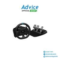 ราคา LOGITECH Controller Gaming Racing Wheel LOGITECH G923 A0147278 (23116452691)
