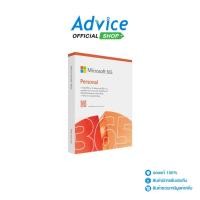 ราคา MICROSOFT 365 Personal 2024 FPP EP2 32409 A0167944 (24595777208)