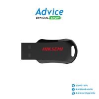 ราคา HIKSEMI 32GB Flash Drive M200R Black A0153541 (47500125990)