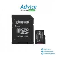 ราคา KINGSTON 128GB Micro SD Card Canvas Select Plus SDCS3 150MB s A0173374 (46300141230)