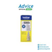 ราคา BROTHER BT 5000 Y A0077845 (24423312316)