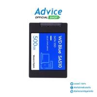 ราคา WD 500 GB SSD เอสเอสดี SATA BLUE SA510 WDS500G3B0A 3D NAND A0144707 (20933472170)