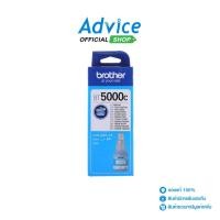 ราคา BROTHER BT 5000 C A0077843 (25873304637)