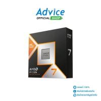ราคา CPU AMD AM5 RYZEN 7 9800X3D A0164411 (41304660705)