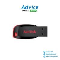 ราคา SANDISK 32GB Flash Drive Cruzer Blade SDCZ50 Black A0073666 (25274920669)