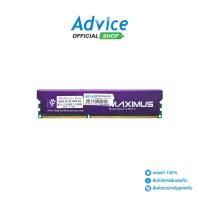 ราคา BLACKBERRY RAM DDR3 1600 8GB MAXIMUS 16 CHIP A0073743 (25022367166)