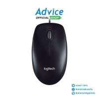 ราคา LOGITECH USB MOUSE M100R BLACK A0052566 (24322895004)