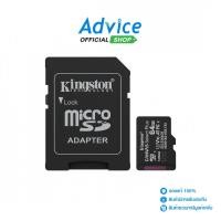 ราคา KINGSTON 64GB Micro SD Card Canvas Select Plus SDCS3 100MB s A0173375 (46400154908)