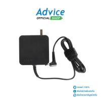 ราคา Adapter N B LENOVO 4 0 1 7mm 20V 3 25A Slim Genuine A0111084 (27711444177)