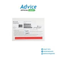 ราคา WINDOWS 11 HOME 64 BIT OEM KW9 00632 A0140606 (25622981159)