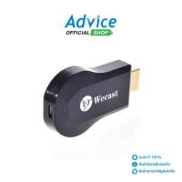 ราคา WECAST HDMI Dongle Wifi Display Receiver C2 Black A0082235 (24773084130)